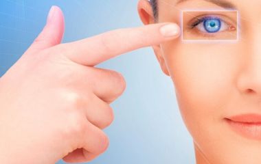 Падает зрение, устают глаза? Поможет Вита Визион!