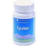 Лизин (Lysine) Лизин (Lysine)